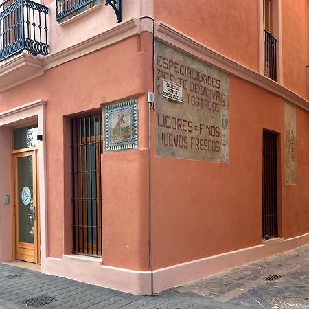 Maritime Apartamentos Puerto Valenza Esterno foto